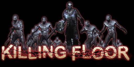 Killing Floor "Gold Edition"